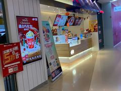门面-DQ·蛋糕·冰淇淋(天通苑华联店)