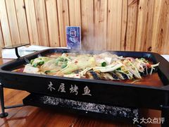 -浔味·山屿湖·正宗淳牌全鱼宴老字号