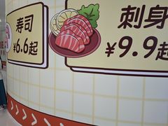 -万达广场(济南高新店)