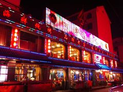 门面-阿胖龙虾小海鲜(宁国南路总店)