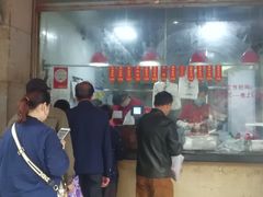 -吴山烤禽 (吴山路店)