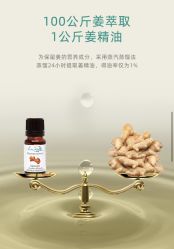 -东方美美容SPA会所