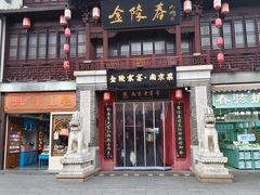 -金陵家宴·金陵春·南京菜(夫子庙店)