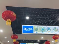 -雨田饭店(华兴东街店)