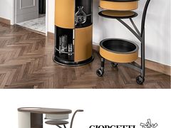 -剪刀石头布家居广场