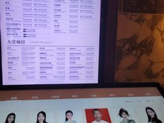 -港湾一号美食水疗会