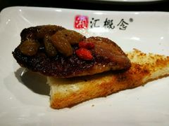 -湘汇概念铁板烧(铁西万达店)