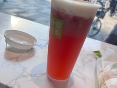 -奈雪的茶(太原北美N1店)