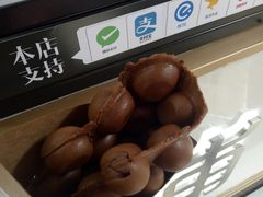 -桂源铺奶茶店(湟普汇店)