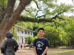 -蒋氏故居