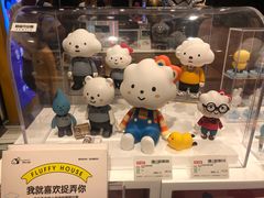 -泡泡玛特POPMART(天环购物中心店)
