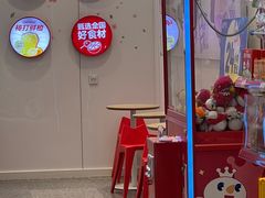 -蜜雪冰城(大智路店)