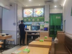 -蒙自源米线大王(花园城商场店)