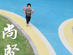 -尚贤河湿地