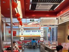 -雅佳神话·麻辣烤鱼(新街口店)