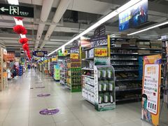 -人人乐购物广场(开发区店)