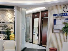 -泰康拜博口腔(世博园乐尔店)