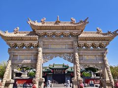 -纯阳宫(大同古城)