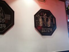 -宽板凳老灶火锅(南礼士路店)