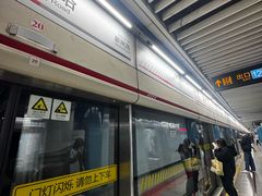 -汉中路(地铁站)