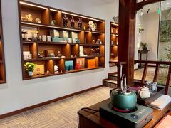 -中和·国风茶馆(愚园路店)
