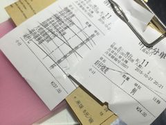 -新大咀港式茶餐厅(宝山万达店)
