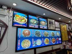 -门框胡同百年卤煮(前门煤市街店)