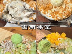 -凤城·食都