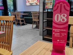 -小杨生煎(松江大学城店)
