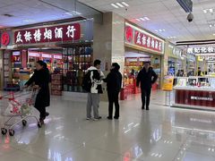 -京粮广场