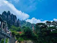 -三清山风景名胜区