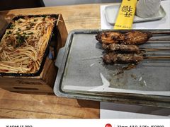 -木屋烧烤(坂田天安云谷店)