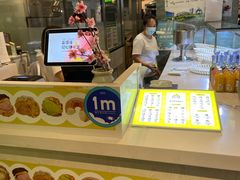 -贝儿多爸爸泡芙(合生汇店)