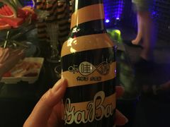 -HiIbiza酒吧