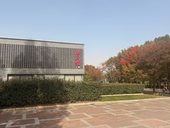 -潮府馆·非遗潮州菜·世纪公园(新国际博览中心店)