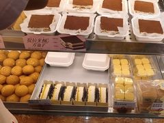 -读酥世家(宛平南路店)