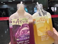 -O2鲜榨果汁(苏州龙湖狮山店)