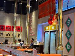 -大千金齐齐哈尔烤肉(清湖店)