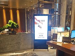 -浅深(北京北四环精品店)