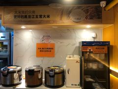 -鱼你在一起(海淀航天桥店)