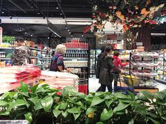 大堂-盒马鲜生(红莲店)