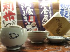 -無忧浅草君·洋风料理(下沙宝龙二期一店)