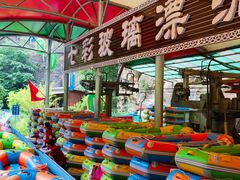 -十渡东湖港风景区