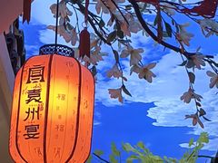 -袁州宴·地道袁州菜(袁山东路店)