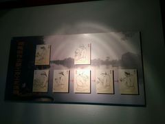 -中国湖笔博物馆(莲花庄路)