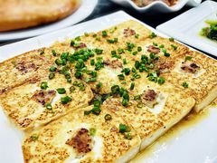 山泉水煎酿豆腐-悦和庄餐厅(迎宾北路店)
