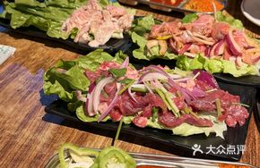 Korean-Style Beef Short Ribs