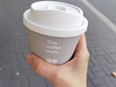 -KYO COFFEE(胶州路店)