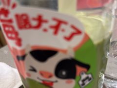 -海底捞火锅(旭辉MALL店)