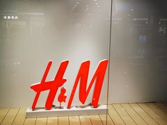 -H&M(鹏欣水游城店)